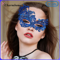 CHARMHOME ผู้หญิง งานเต้นรำ พื้นหลังที่สวม Party s มาร์ดิกราส์ ฮาโลวีน ลูกไม้ Masquerade