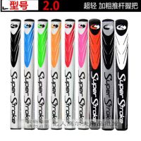 【High-end★★★★★ 】 New Golf SuperStroke2.0 Putter Grip Golf Club Grip Unisex