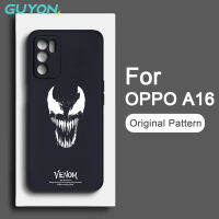 Guyon การออกแบบใหม่รูปแบบซิลิโคนเหลวกันกระแทกสำหรับ  เสค OPPO A17 A57 A16 A16S A16K A16E A54S Soft shell