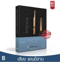 เสียงแคน อีสาน SHENG KHAEN SHO Kontakt Library ( win/Mac ) ( ทักแชท Read chat )