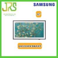 SAMSUNG ทีวี LS03C FHD LED (32", Smart, ปี 2023) รุ่น QA32LS03CBKXX (ไม่รวมกรอบ)