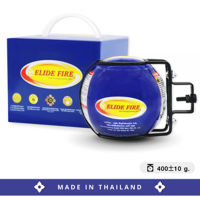 ลูกบอลดับเพลิง สำหรับรถยนต์ ยี่ห้อ Elide Fire