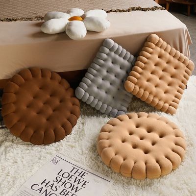 Real Life Biscuit Shape Plush Cushion Soft Creative Pillow Chair Car Seat Pad Decorative Cookie Tatami Back Cushion Sofa Home