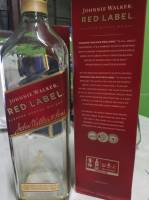 พร้อมส่ง   Johnie Walker  RED  LABEL  ขวดเปล่าวิสกรี   Whisky   ขวดสวย เปล่า +ฝา + พร้อมกล่อง 1 Litre