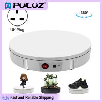 PULUZ เครื่องเล่นวิดีโออุปกรณ์ยิงปืนไฟฟ้าที่วางแสดงหมุนได้ขนาด22ซม. โหลด: 50กก. ปลั๊กสหราชอาณาจักร