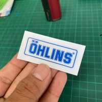 สติกเกอร์ โอลิน Ohlins ติดกันสะบัดหรือหัวกระบอกโช๊คหน้า  มี4สี ให้เลือก สีฟ้า สีดำดำ สีแดง สีขาว (ขนาด5.5 cm.)