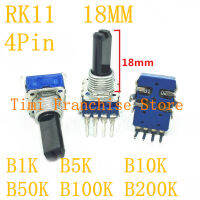 20ชิ้น B1K 4Pin B5K B10K B50K RK11โมโนที่มีประสิทธิภาพปริมาณตรงความยาวเพลา18เมตร melof เพลา11ประเภท