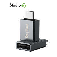 อะแดปเตอร์ Raycue Adapter USB-C Male to USB-A(3.0A) Female (2xPack) Silver (YL-RC2101) by Studio7