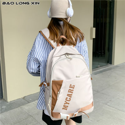 BAOLONGXIN กระเป๋าเป้สะพายหลังฉบับภาษาเกาหลีเดินทาง,กระเป๋าเป้สะพายหลังที่ตัดแบบคู่กระเป๋านักเรียนมัธยมต้น