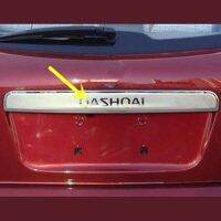 สำหรับ Nissan Qashqai ฝาท้ายสแตนเลสฝาหลังที่จับขอบที่จับประตู2008 2009 2010 2011 2012