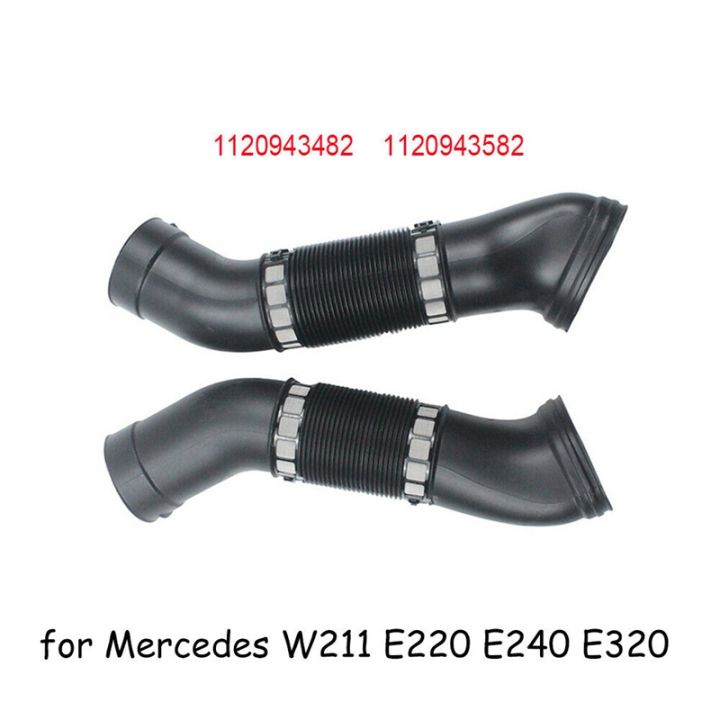 car-air-intake-duct-hose-for-mercedes-benz-w211-e-220-e240-e320-2003-2005-1120943482-1120943582