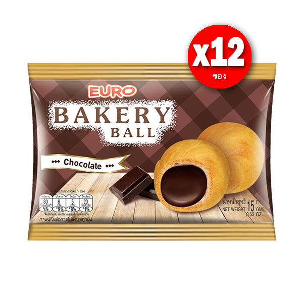 ยูโร่-เบเกอรี่บอล-สอดไส้ครีมช็อกโกแลต-euro-bakery-ball15-gx12pcs-180g