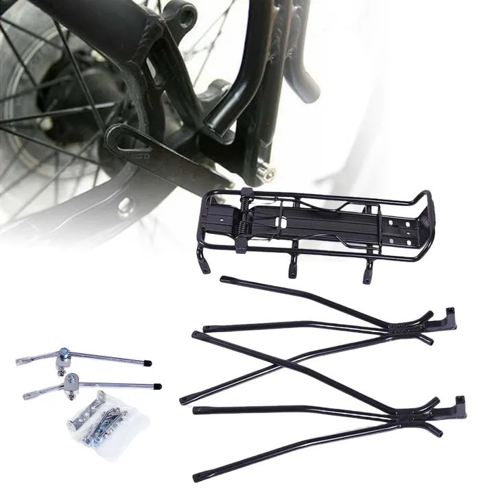 BolehDeals Universal Bike Rear Carrier Rack Bicycle Cargo Pannier Rack