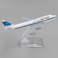 เครื่องบินโบอิ้งขนาด1/400,อากาศยานขนาด747 Kuwait Airways ขนาด16ซม. B747โครงอัลลอยของเล่นโมเดลของเด็กของขวัญสำหรับเด็กสำหรับการสะสมของตกแต่ง