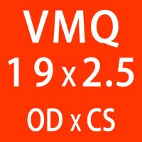 แหวนสีแดงแหวนรองซิลิโคน/Vmq Od14/15/16/17/18/19/20*2.5มม. ความหนาโอริงซิลิโคนปะเก็น10ชิ้น/ล็อต O แหวนซีลยาง2.5มม. (Od19Mm)