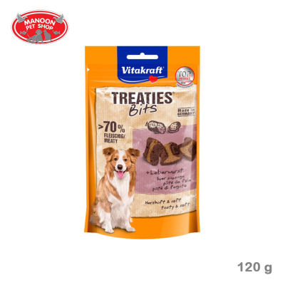 [MANOON] VITAKRAFT Treaties Bite Liver Sausage 120g ขนมสุนัขสอดไส้ รสตับ