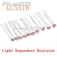 wholesale new original 50PCS GL5516 5516 Light Dependent Resistor LDR 5MM Photoresisto photosensitive sensor For Arduino