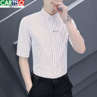 STF073 Cardi Le จระเข้เสื้อแขนสั้นผู้ชายฤดูร้อนแบรนด์เสื้อลำลองนิ้วธุรกิจใหม่แถบแนวตั้งสามไตรมาสแขนเสื้อ