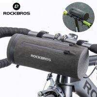 ROCKBROS Electric Scooter Head Bag 2 In 1 Shoulder Packet Waterproof BMX MTB Road Bike Front Bag Bicycle Handlebar Pannier Bag