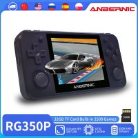 【YP】 Anbernic RG350P Handheld Game Console 3.5 2500 Games PS1 HDMI-compatible TV Boy