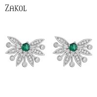 ZAKOL ต่างหูตุ้มหูดอกไม้สีเขียววินเทจสุดหรู,แฟชั่นสำหรับผู้หญิงทรงเรขาคณิตเพชรสังเคราะห์ผิดปกติเครื่องประดับวันเกิดงานแต่งงาน