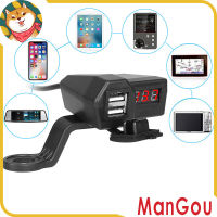 ManGou ที่ชาร์จมือถือมอเตอร์ไซค์ ที่ชาร์จ USB ติดมอเตอร์ไซค์ Motorcycle Charger ติดมอเตอร์ไซค์ เครื่องชาร์จ 3.1A 12V USB Charger Voltmeter