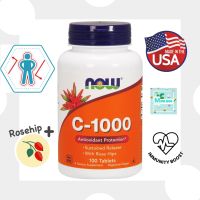 [ วิตามินซี 1000 มก ] Now Foods, C-1000 x 100 เม็ดหรือแคปซูล  (Tablets or Capsules) *กรุณาเลือกก่อนสั่งซื้อ*