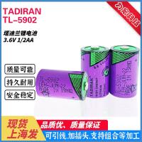 ใหม่-(2023)☎TADIRAN Tadilan TL-5902 3.6V ER14250อิสราเอลแบตเตอรี่ลิเธียม SL-750 SL350