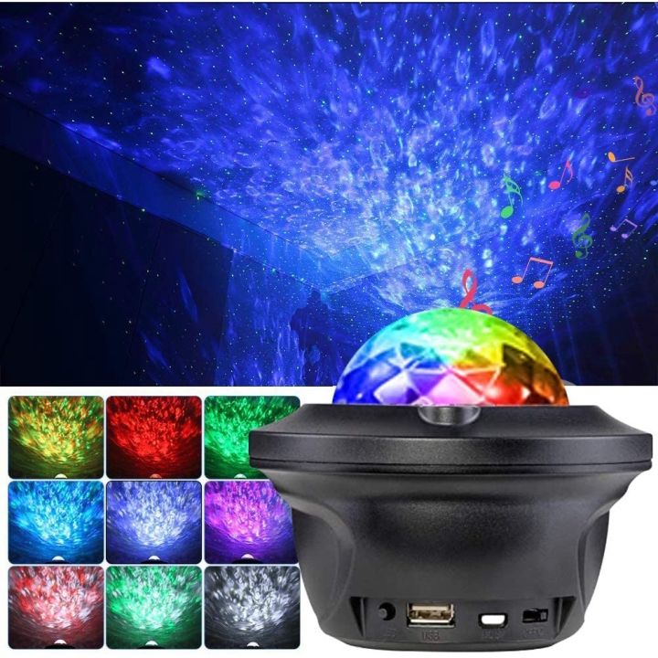 star-projector-night-light-galaxy-sky-projector-ocean-wave-led-nebula-ceiling-cloud-light-with-bluetooth-music-speaker-for-kids-gifts-adults-bedroom-night-light-ambiance-christmas