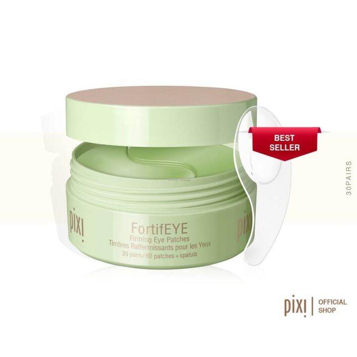 Pixi FortifEYE (60 Patches) Under Eye Masks Reduces Puffiness Dark