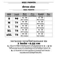 ชุดเดรสสายสปาเก็ตตี้คล้องคอลายดอกเดซี่สไตล์ฝรั่งเศสสําหรับฤดูร้อน