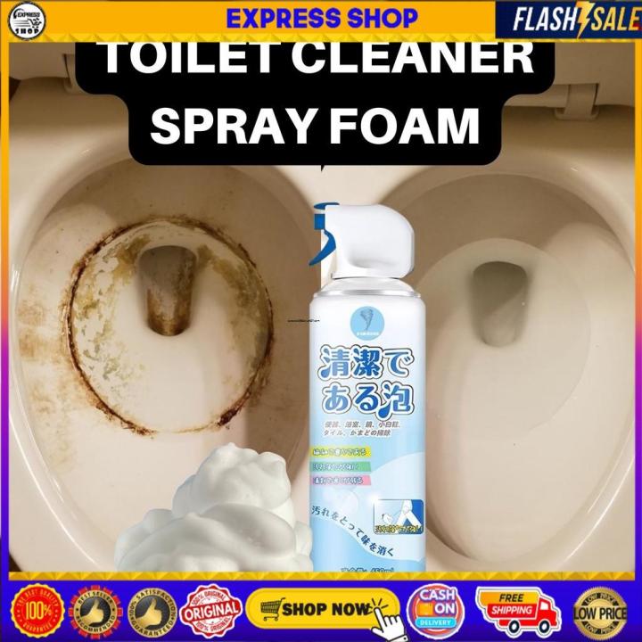 Toiletries organizer toilet bowl cleaner toilet seat cover Toilet bowl