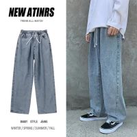 ❡☜✺ Wide-leg jeans boys straight Hong Kong style loose Korean style daddy pants all-match spring and autumn nine-point pants men