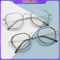 GMKUKU ใหม่ การ แสงสีฟ้า ผู้หญิงแว่น เวอร์ชั่นเกาหลี รูปหลายเหลี่ยม แว่นตา กรอบ นักเรียน แว่นตา