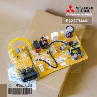 E221C3440 แผงวงจรแอร์ Mitsubishi Electric แผงบอร์ดแอร์มิตซูบิชิ บอร์ดคอยล์เย็น รุ่น MSY-KX09, MSY-KX13, MSY-KX18