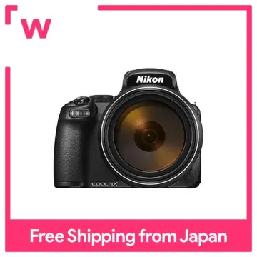 nikon p1000 price in korea