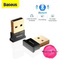 ส่งไว❗Baseus ตัวรับ/ตัวส่ง สัญญาณ Bluetooth 4.0 จากคอมพิวเตอร์ Notebook PS4 Bluetooth 4.0 Adapter USB