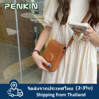 Penkin【จัดส่งจากประเทศไทย】ผู้หญิง Mini กระเป๋าสะพายไหล่กระเป๋ากล้องวินเทจกระเป๋าเงินใส่โทรศัพท์