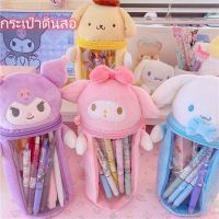 ❁ Sanrio กระเป๋าดินสอ ขนาดใหญ่ จุของได้เยอะ ลายการ์ตูนอนิเมะ Kawaii Melody Kuromi สีโปร่งใส สําหรับเด็กผู้หญิง กระเป๋าเมสเซนเจอร์ สําหรับเด็ก