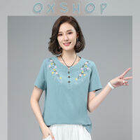 QXshop ??มาค่าาาคุณพรี่~~  เสื้องานดีมีคุณภาพต้องนี่เลยจ้า  เสื้อคอกลม ดีเทลแต่งกระดุมด้านหน้าเก๋ๆ พร้อมดอกไม้ปักมาแบบเริสจ้า?