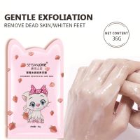 【CW】 2Pcs Moisturizing Hand And Foot Mask Silk Skiing Improves Dry Exfoliating Remove Dead Skin Hydrating Care