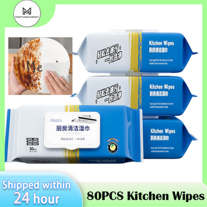 Kitchen Wipes Can Effectively Remove Oil Stains. Household Range Hood  Cleaning Special Wet Paper Towels with Thickened Wipes