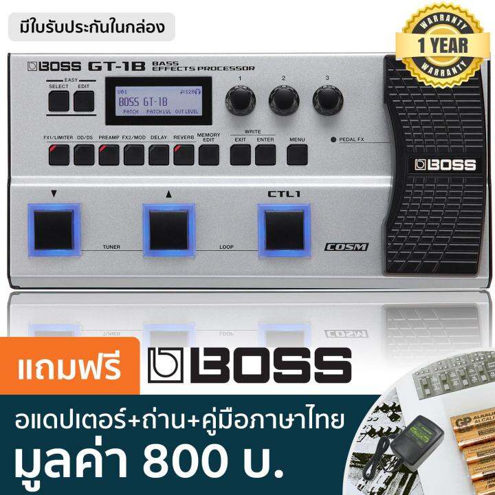 BOSS® GT-1B Bass Multi Effects มัลติเอฟเฟคกีตาร์เบส ระดับมืออาชีพ เสียง ...