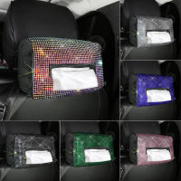 Creative Car Diamond Seat Back กระดาษทิชชู่กล่อง Car Sun Shade กระดาษทิชชู่กล่อง XNTO