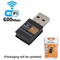 WvvMvv มินิ600Mbps USB 2.0อะแดปเตอร์ Wifi 5.8กิกะเฮิร์ตซ์ + 2.4กิกะเฮิร์ตซ์ USB2.0ตัวรับสัญญาณ WI-FI ไร้สายการ์ดเน็ตเวิร์กแลนไวไฟเสาอากาศความเร็วสูง