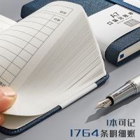 Cash diary account book A7 portable mini pocket hand account ledger family life daily opening