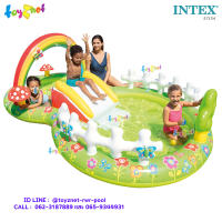 Intex ส่งฟรี สระน้ำสไลเดอร์ มาย การ์เด้น 2.90x1.80x1.04 ม. รุ่น 57154