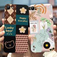 สำหรับเคส Vivo Y71เคสผ้าหุ้มหลังทาสีศิลปะมีสไตล์เคสสำหรับ Vivo Y71ฉัน VivoY71เคสโทรศัพท์ซิลิโคนนิ่มขนาด6.0นิ้ว