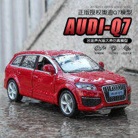 Audi Q7 อัลลอยด์ SUV รุ่น off-road รถจำลองชายและหญิงดึงกลับรถเครื่องประดับเด็กของขวัญ toys