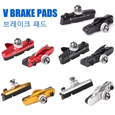 Road Bicycle Bike V Brake Pads Holder Shoes Rubber Blocks Accessories Cycling Bike C Clamp Durable Replacement Parts